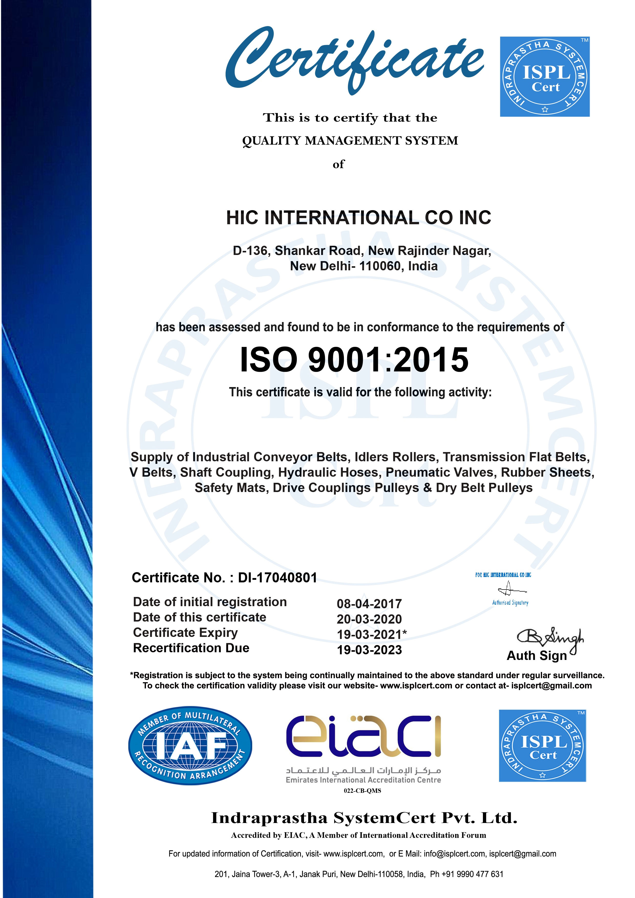 ISO Certified HIC International Company India ISO Certified HIC International Company India